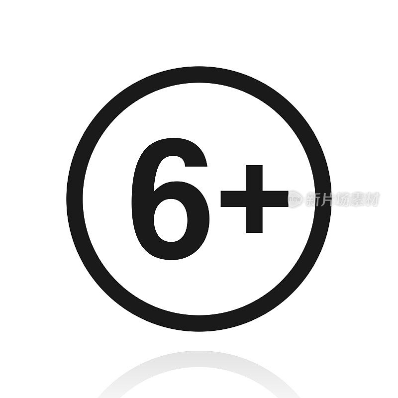 6+ 6加号-年龄限制。白色背景上反射的图标